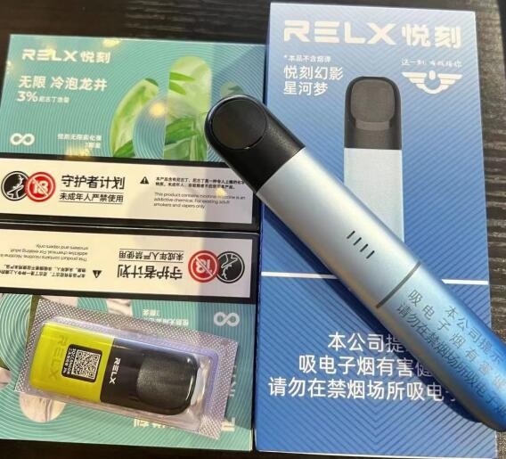 奶茶杯电子烟官网旗舰店是正品吗 新款奶茶杯