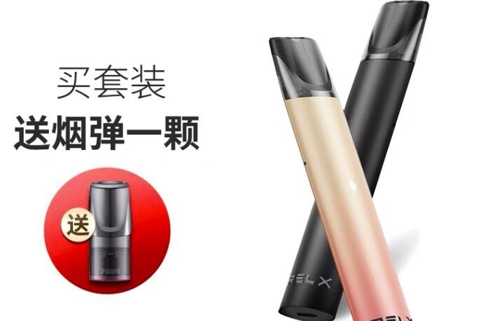 电子烟制作过程及图片 电子烟制作工艺