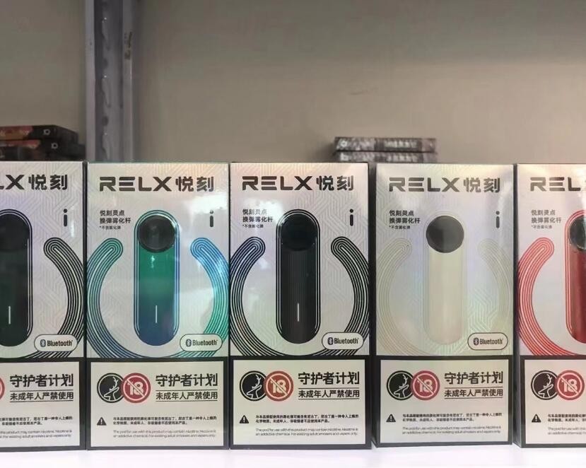电子烟跟烟草相比哪个危害最大 电子烟跟烟草烟危害区别在哪